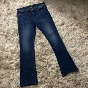 Express barely boot dark wash jeans